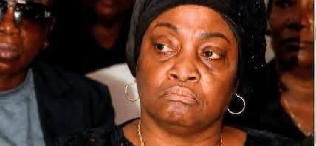 Former Liberian Vice President 