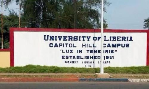 University of Liberia Mean Campus, Capital Hill